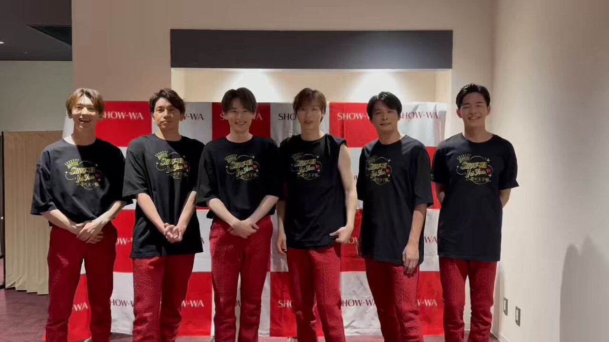 SHOW-WA 1st Tour -君の王子様- 宮城公演 ありがとうございました！！ たくさん声を出して 盛り上がっていただき 最高な時間でした🥹♥️ 次回は4/12(土)愛知公演です👑 お待ちしております！ #SHOW_WA #君の王子様 #SHOW_輪