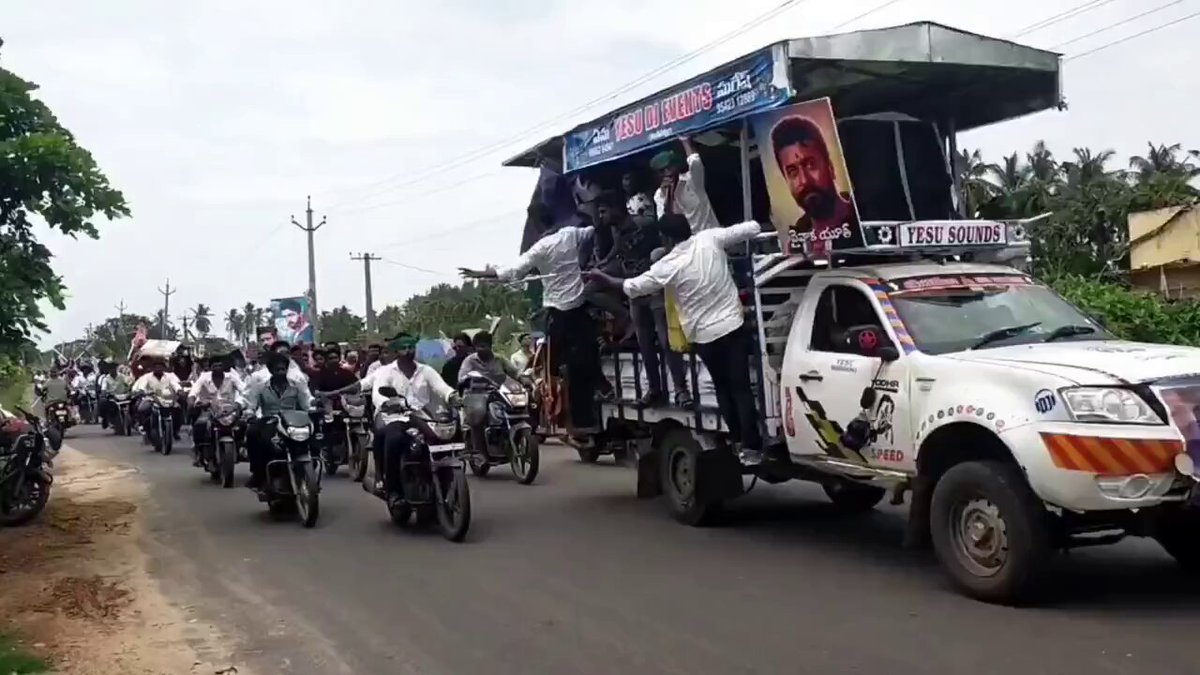 Suriya's AP/TG one district fanbase >>> Ajith's WW fanbase ( 4 fans )