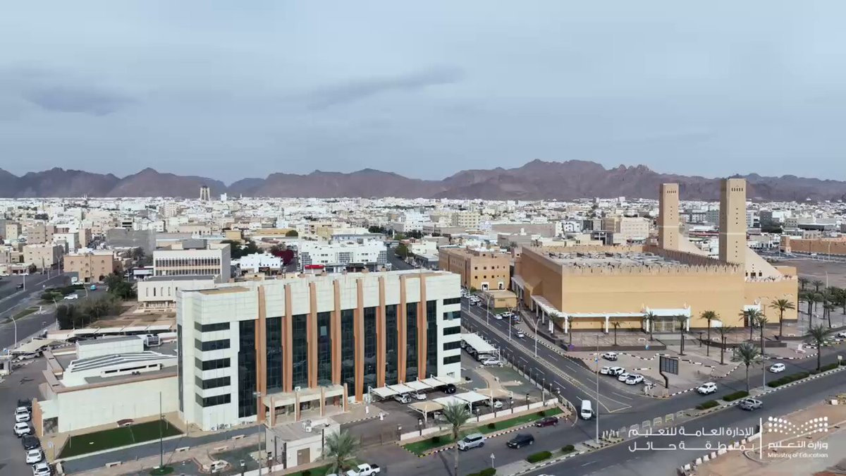 #فيديو l بحضور مدير عام التعليم، نظم #تعليم_حائل حفل استقبال ومعايدة لمنسوبيه ومنسوباته، احتفاءً بعيد الفطر المبارك.