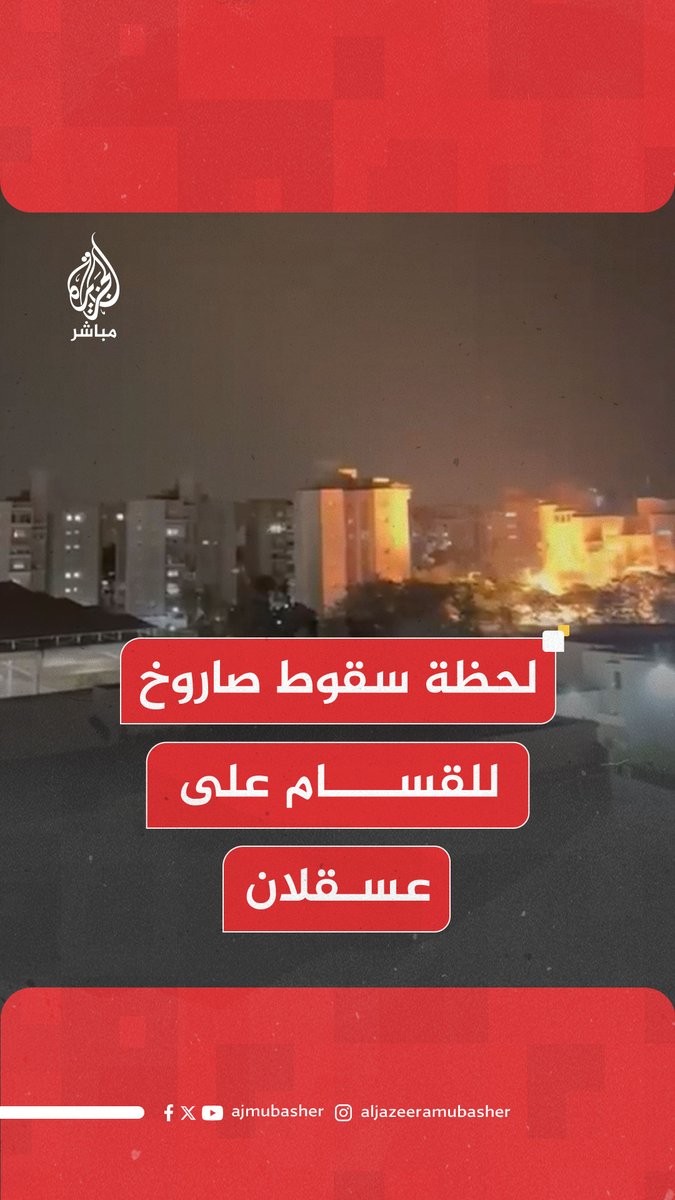 متع بصرك عزيزي المشاهد