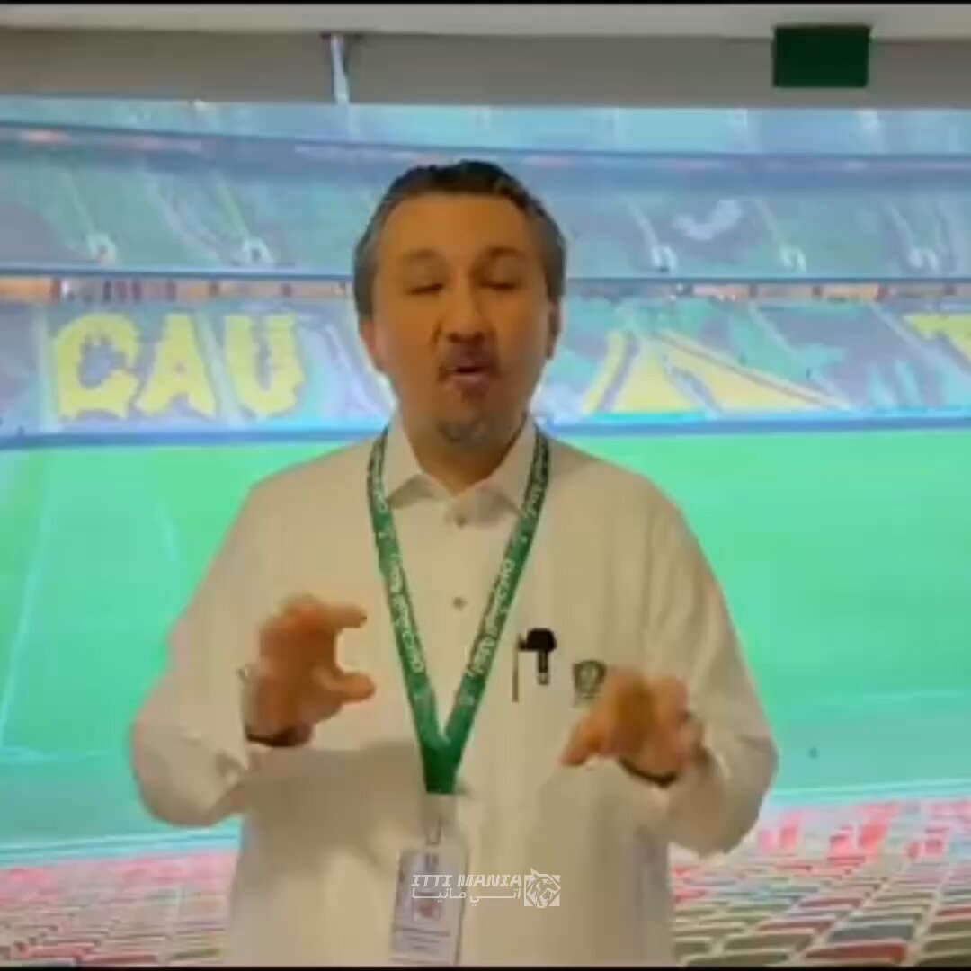 حب يوديها بعيد.. وجاب العيد 🤦‍♂️ #مهندس_العكسيات 🙀