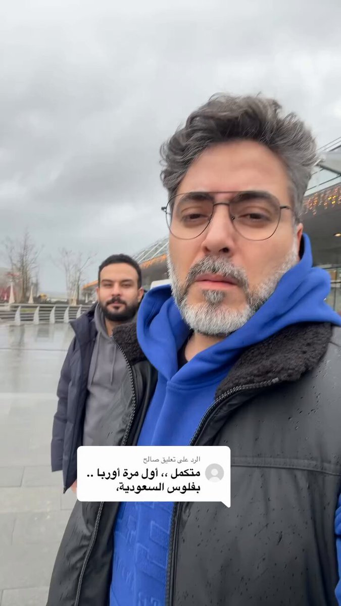 الشعبان السعودي والمصري عاصروا الكثير من المتغيرات والظروف والتحولات على مر التاريخ.. ولكن كل ذلك لم يغير من معدن وأصالة وعمق العلاقات بين الشعبين والقيادتين الشقيقتين.. لذلك يجب أن نتنبه لحقيقة لا يرغب البعض في تصديقها وهي أن "وسائل التواصل الاجتماعي لا تعكس الواقع دائمًا" خاصة في الجوانب السلبية والأزمات التي يستغلها خصوم الطرفين لتأجيج الرأي العام وافتعال الأزمات. وهنا استذكر ماقاله الأستاذ خالد زاهر | Khaled Zaher بعفوية وصدق وهو يتحدث ببساطة ووضوح.. كنموذج للمواطن الذي يعكس صورة بلده -في البلدين- بكل اعتزاز وفخر وكأن الشعبين شعب واحد لا تفرقة بينهما 🇪🇬🇸🇦 واختم بما قاله سمو ولي العهد الأمير محمد بن سلمان في لقاء سابق: "علاقاتنا بمصر صلبة.. قوية.. متجذرة، لم ولن تتأثر.. بأي شكل من الأشكال".