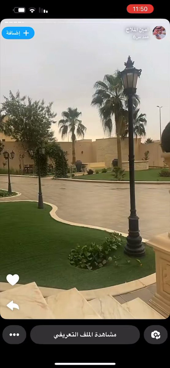 أمين الملاح -مؤسس ورئيس مجلس ادارة نقي- أمين الملاح تعليقه على الهبوط الحالي وشرح لبعض المصطلحات القصيمية: ▪️حصاة جاية من فوق .. لا تلقفه أبعده خله تطيح بالأرض .. لا طاحت بالأرض شله وارفعه ➖المقصد: لا تلتقط السكينة وهي ساقطة ▪️ادخلوا بتقاطيع شوي شوي ➖المقصد: استخدموا استراتيجة DCA