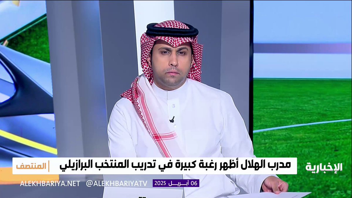 الصحفي البرازيلي موريسيو ديستري لـ #المنتصف: الاتحاد البرازيلي سينهي التعاقد مع المدرب البرتغالي #خيسوس لتدريب منتخب البرازيل قريبا