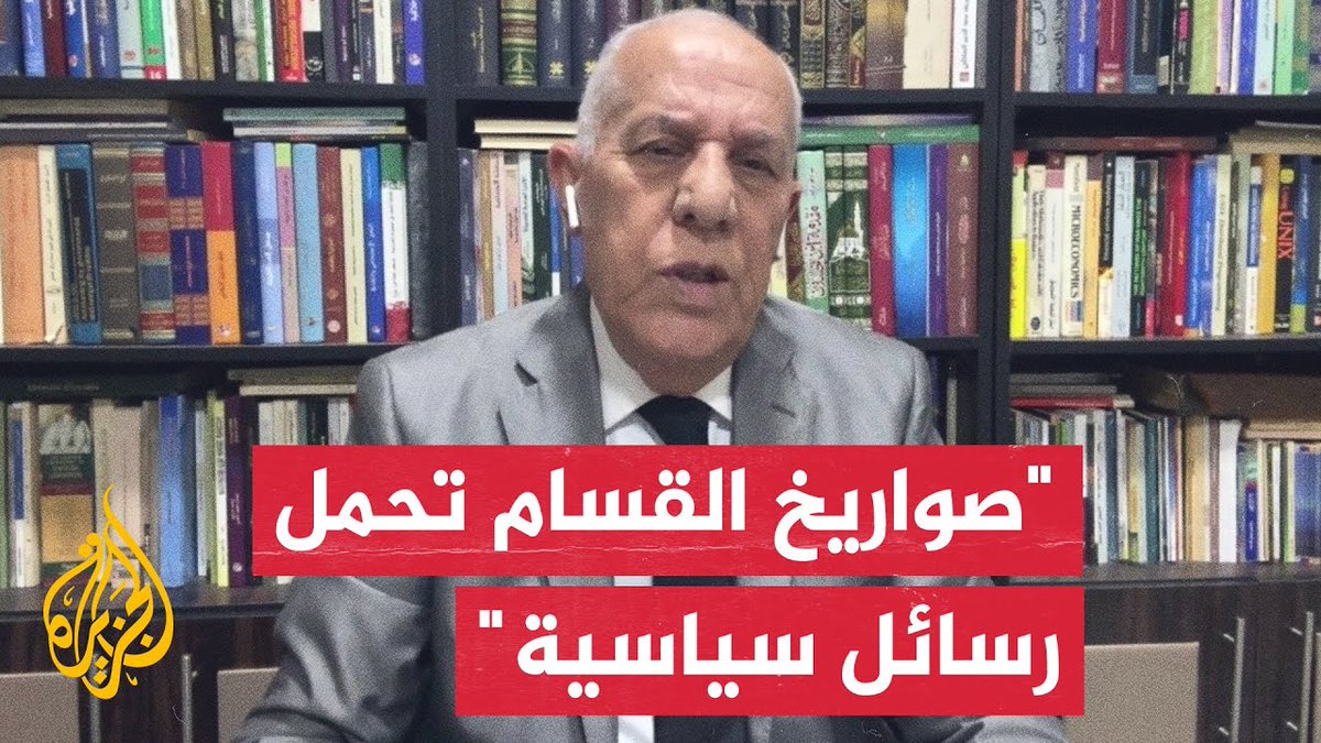 فايز الدويري: صواريخ القسام أثبتت أن الجيش الإسرائيلي بعد 520 يوم لم يحقق الأهداف العسكرية