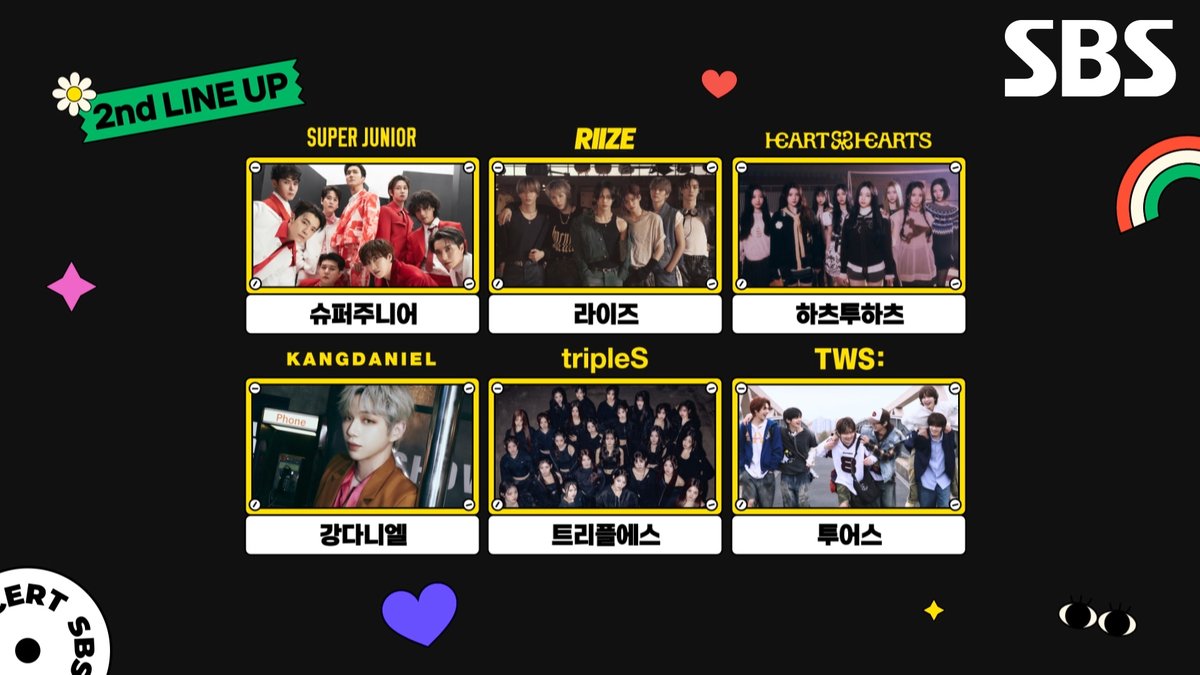 2025 SBS MEGA 콘서트 2차 라인업 공개✨ 🩷강다니엘 🩷트리플에스 🩷투어스 2025 SBS MEGA 콘서트 ☞ 5월 31일 [토] 인천아시아드주경기장 #SBS #2025SBSMEGA콘서트 #SBSMEGACONCERT #2차라인업공개 #라인업공개 #2차라인업 #슈퍼주니어 #강다니엘 #트리플에스 #라이즈 #투어스 #하츠투하츠