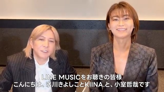 ❖#氷川きよし with t.komuro(#小室哲哉)❖ 初コラボ楽曲「#PartyofMonsters」が配信開始👿 🎧 フジテレビ系『#ゲゲゲの鬼太郎 #私の愛した歴代ゲゲゲ 』EDテーマ📺 記念に、ポスターをプレゼント🎁 🔗 氷川きよし KIINA._STAFF 小室哲哉（Tetsuya Komuro）公式 #KIINA. #PoM