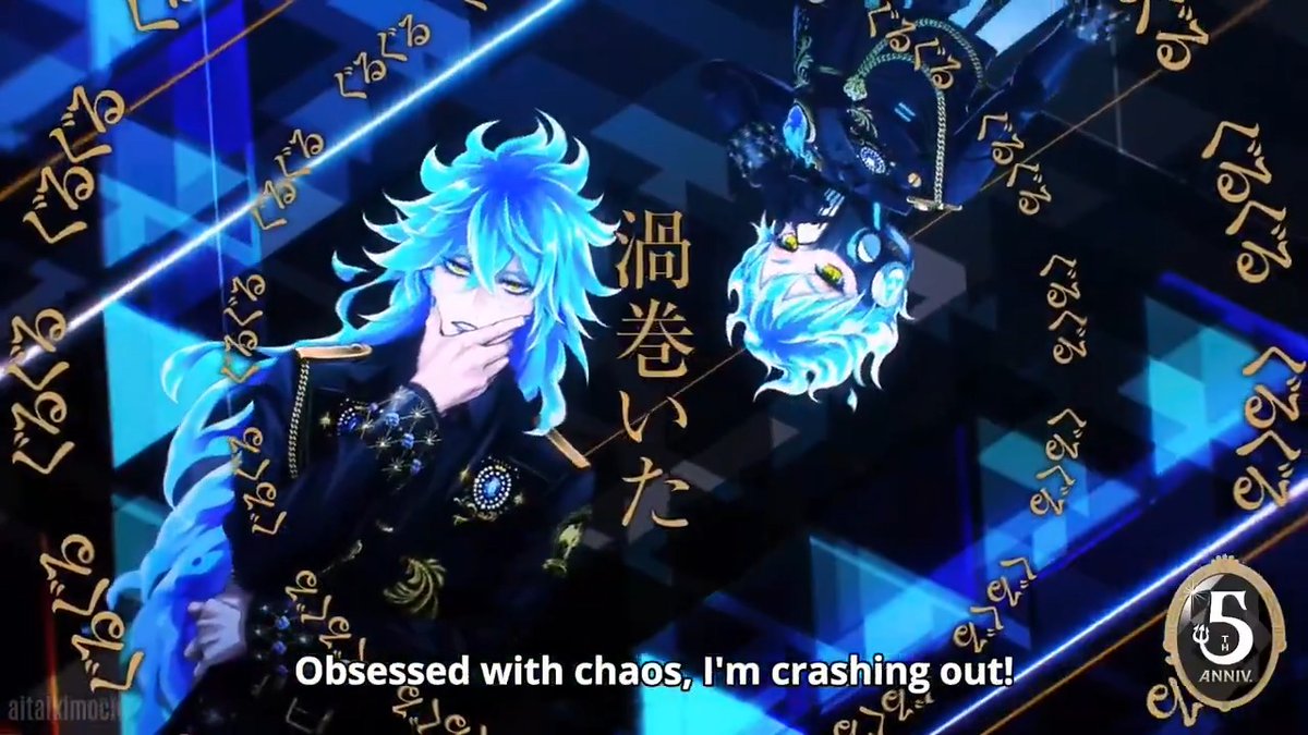 Twisted Wonderland Ignihyde character song with Idia and Ortho Shroud is full of meme culture references lol. I subbed the PV in English and took some liberty with the line translations to fit the vibe lol. Enjoy! 🔥