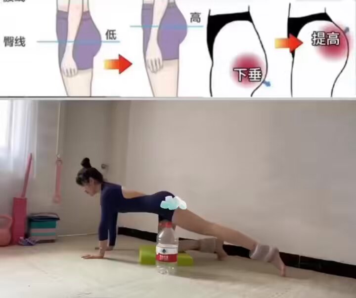 半端ないくらいにヒップアップ🍑する。 やばいこれまじ絶対やった方がいいよ、、