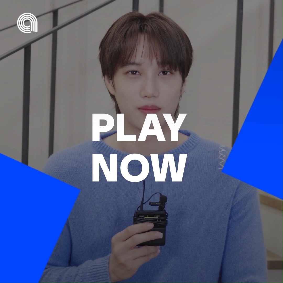 Get ready to dive in with #KAI 🏊 Check out #AdultSwim on #Anghami 🔗 🔗 EXO