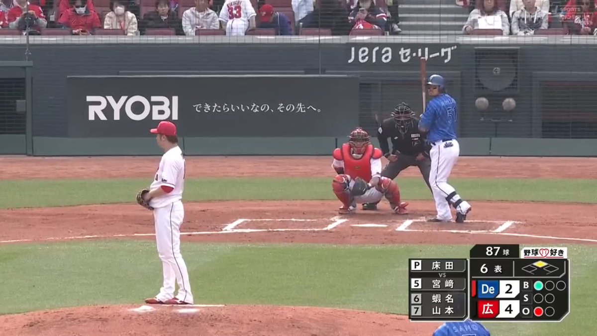 これはすごい。一般的なセオリーの上をいってる。とにかくすごい。