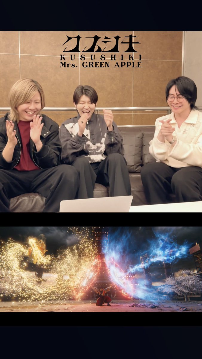 ＿＿＿＿＿＿＿＿＿＿＿＿＿ ◆◇❖◇◆◇❖◇◆◇❖◇◆ ￣￣￣￣￣￣￣￣￣￣￣￣￣ ⁡ クスシキ Reaction Movie ⁡ ＿＿＿＿＿＿＿＿＿＿＿＿＿ ◆◇❖◇◆◇❖◇◆◇❖◇◆ ￣￣￣￣￣￣￣￣￣￣￣￣￣ ⁡ #MrsGREENAPPLE #クスシキ #Kusushiki