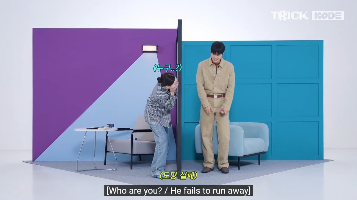NAYEON HAD NO CLUE IT WAS GONG MYUNG EVEN THOUGH SOME OF HER DEDUCTIONS WERE SO GOOD THAT HE THOUGHT SHE WAS CHEATING 😭😭
