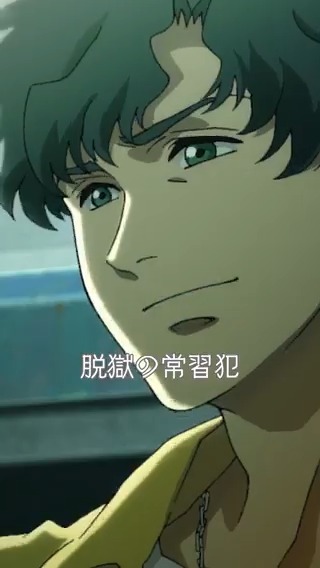 ◢◤ ＃LAZARUS ショートムービー ◢◤ 「知ってるよね 脱獄の常習犯てこともさ」 from『LAZARUS ラザロ』第1話🎞️ 各配信サイトにて順次配信中💊 ▽放送＆配信情報 #LAZARUS_anime
