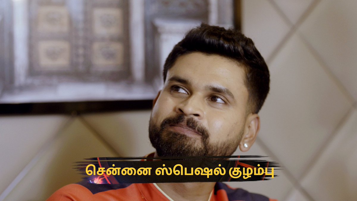 Evan lam Kalaikara Alavuku Pogiruchu Da Un Nelamai😭💛
