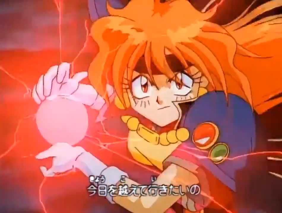 Hoy se cumplen 30 años del estreno televisivo del anime 'Slayers' (スレイヤーズ). Un 7 de abril de 1995, la serie se emitía por primera vez en Japón, concretamente en la cadena TV Tokyo. #スレイヤーズ #Slayers