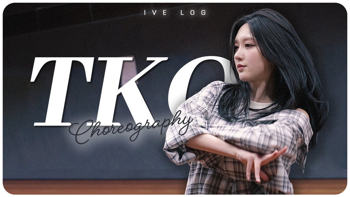🎥 [IVE LOG] 기다렸지? 가을 선배의 TKO 안무 브이로그 도착🖐 #IVE #아이브 #GAEUL #가을 #IVE_LOG