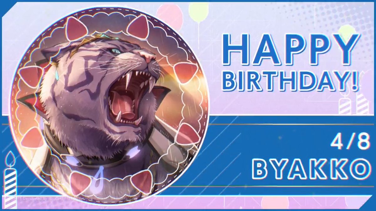 🎊🎂HAPPY BIRTHDAY！！🎂🎊 本日4月8日は、 第31B部隊所属 ビャッコの誕生日🎉 #ヘブバン #ビャッコ生誕祭2025 #ヘブバンキャラ生誕祭