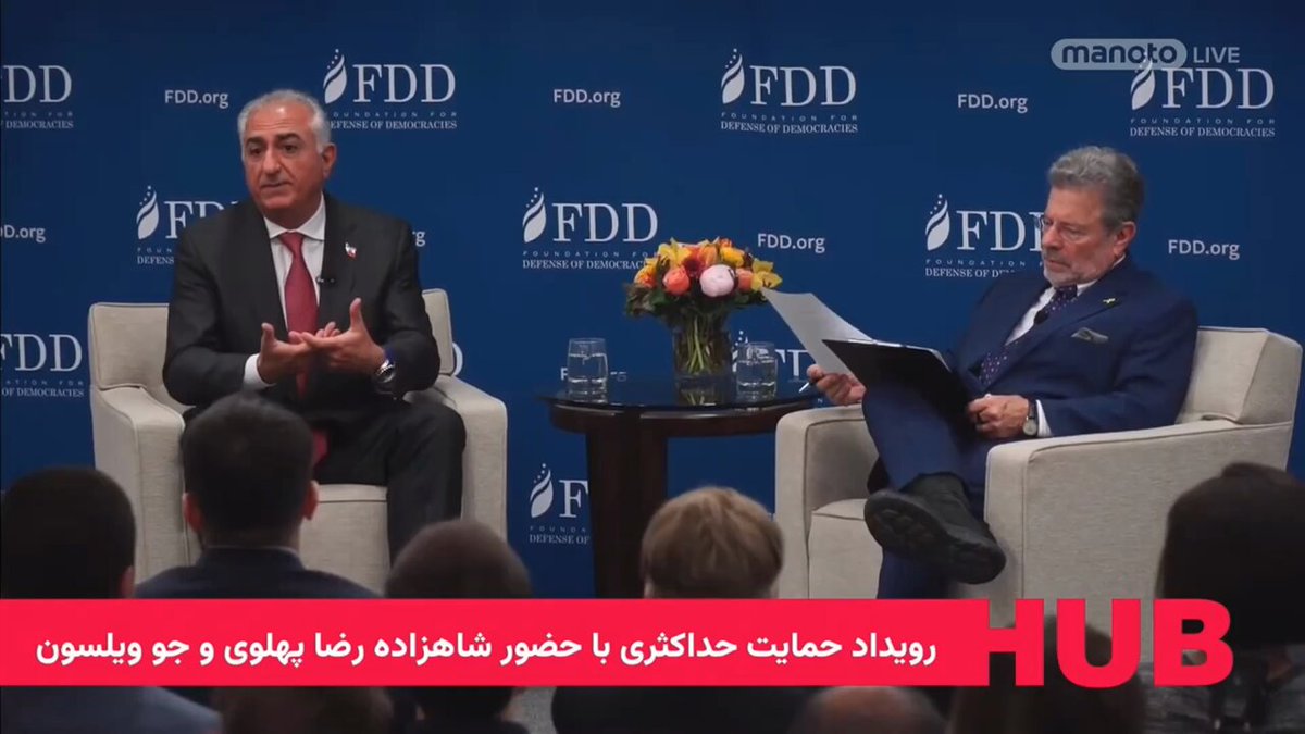 مبارزه ما برای زندگی و اقتصاد است شاهزاده رضا پهلوی در پاسخ به کلیفورد دی. می، روزنامه‌نگار و بنیان‌گذار بنیاد دفاع از دموکراسی‌ها، با اشاره به وضعیت اسفبار اقتصادی ایران، دلیل آن را «نگرش عقب‌مانده و مخرب روح‌الله خمینی به اقتصاد» دانست که آن را "مال خر" می‌خواند.