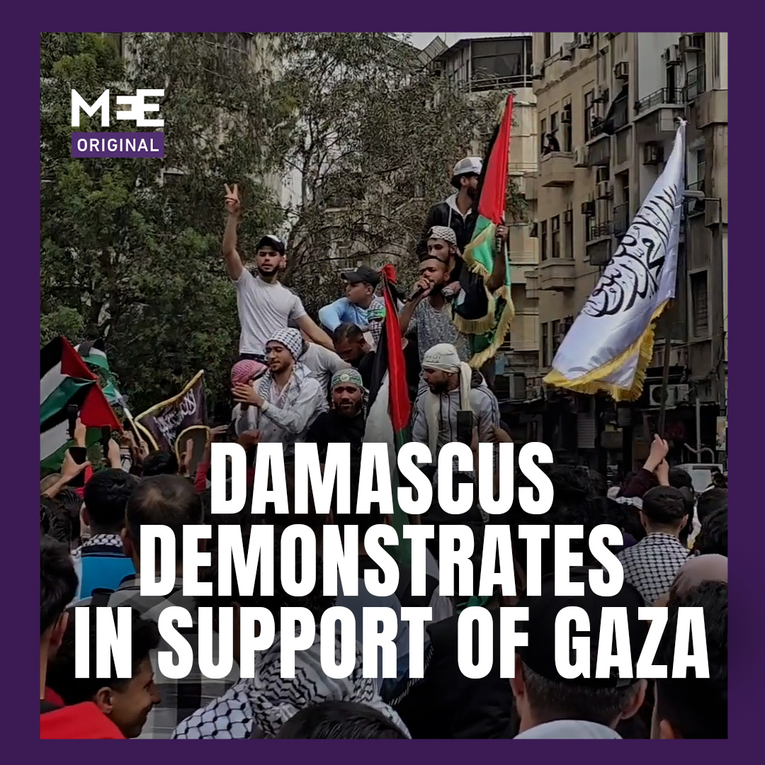 Hundreds of people protested in central Damascus on Monday, condemning Arab governments for their inaction amid Israel’s assault on Gaza and escalating airstrikes near Syria’s Daraa while chanting “Where is Arab honour?”