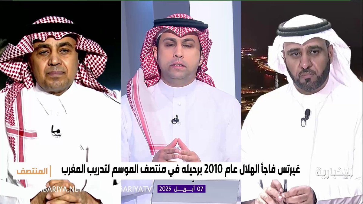 عبد الكريم الجاسر لـ #المنتصف : إدارة #الهلال انسحبت من المشهد وتركت اللاعبين يواجهون #خيسوس وإبعاد مصعب الجوير لم يتم بموافقة المدرب