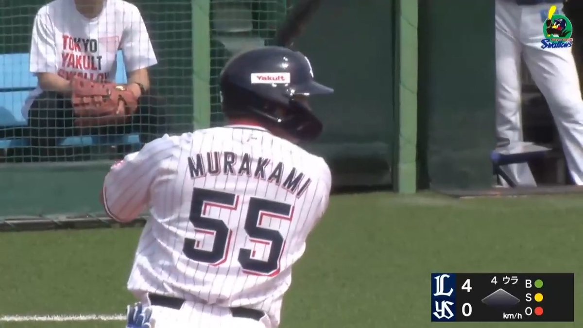 ⚾️#イースタン・リーグ ヤクルト #村上宗隆 選手💚 外寄りのボールに上手く合わせてセンター前へ🤩 🆚 #ヤクルト vs #西武 #プロ野球 #ファーム #swallows イージースポーツにて 今年もプロ野球ファームを徹底配信💪