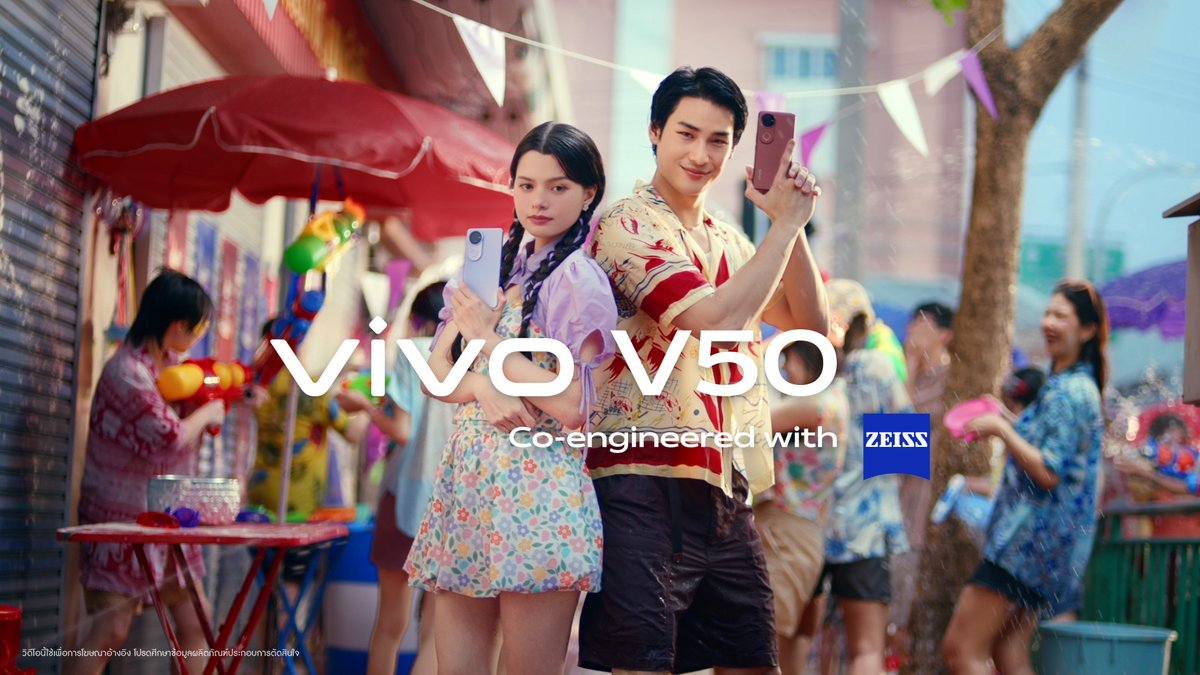 สงกรานต์นี้ vivo V50 มาพร้อม AI Live Photo เปลี่ยนช็อตเหวอเป็นช็อตว้าว พร้อมทุกกล้องมาตรฐานเลนส์ ZEISS เก็บทุกโมเมนต์ให้คมชัด📸 🌟V50 เริ่มต้นเพียง 15,999.- ดูเพิ่มเติม #vivoV50 #ZEISSPortraitSoPro #ถ่ายที่รักอย่างโปร