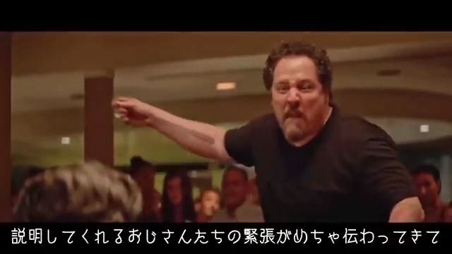 今更ニンダイを見た男、全力でアフレコした