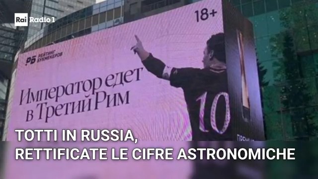Arriva a #Mosca, dopo giorni di polemiche, Francesco Totti, ospite di un grande evento sportivo. La corrispondente Liana Mistretta #GR1