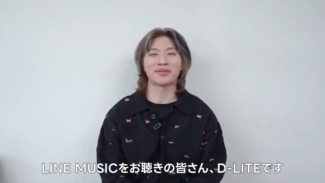 D-LITE(#BIGBANG)、1st Mini アルバム 『D's WAVE』が配信開始📢ˊ˗ メロディーとエレキギターが特徴的な タイトル曲「#Universe」を含む、全8曲を収録💿 ボーナストラックには「#Umbrella(韓国語ver.)」も🤩 🎧 D-LITE officialjp DAESUNG #DLITE #DAESUNG #대성 #DsWAVE