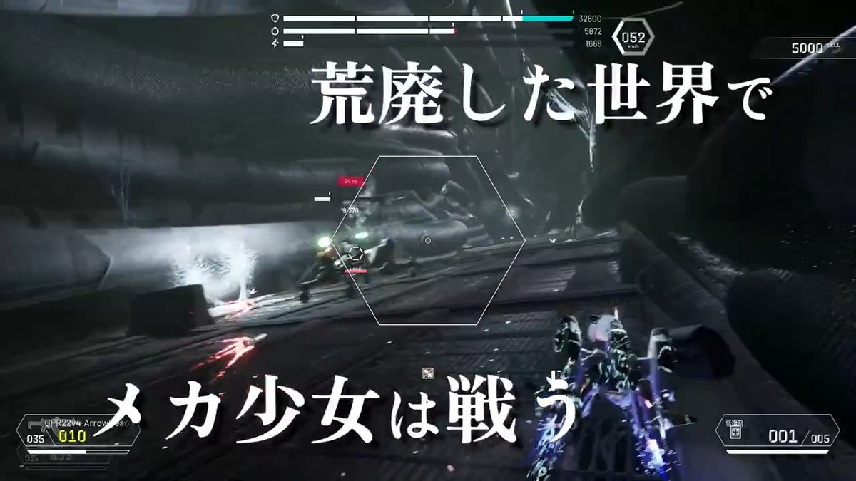 【Steam】なぜ少女は戦うのか?『Dolls Nest』では、メカ少女が真実を知るために機械と高機動バトル。謎が謎を呼ぶ崩壊都市を駆ける