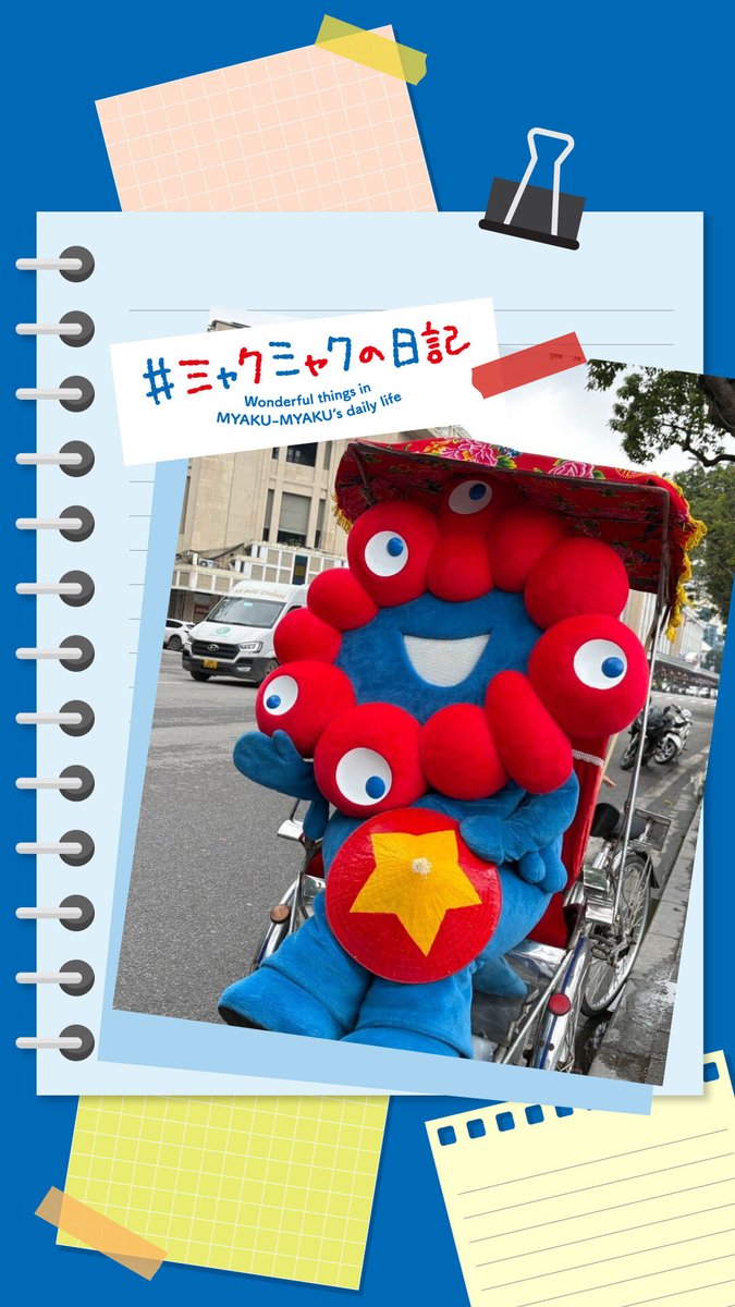 #ãã£ã¯ãã£ã¯ã®æ¥èšð #ãã£ã¯ãã£ã¯ in #ãããã ð»ð³ äžåã§ã®PRã®ããã®ãä»äºã®ããšã€ãã³ãã®è¡ããã #ãã〠㚠#ããŒãã㳠芳å
ãžð¶ 2ã€ã®è¡ã§ãã€ã¯ãããããèµ°ããããã ãªãã§ã¯ã®é°å²æ°ãååã«å³ãããŸããð ãããã ã®ã¿ãªãããæ¬¡ã¯ãã²å€§éªã»é¢è¥¿äžåã§ãŸãäŒããŸãããâš