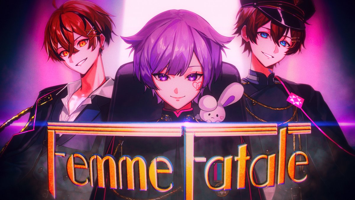 Femme Fatale / 中王区(ヒプノシスマイク) covered by 初兎 / くに / うるみや 🐇Full ver. #歌ってみた #SKU@D