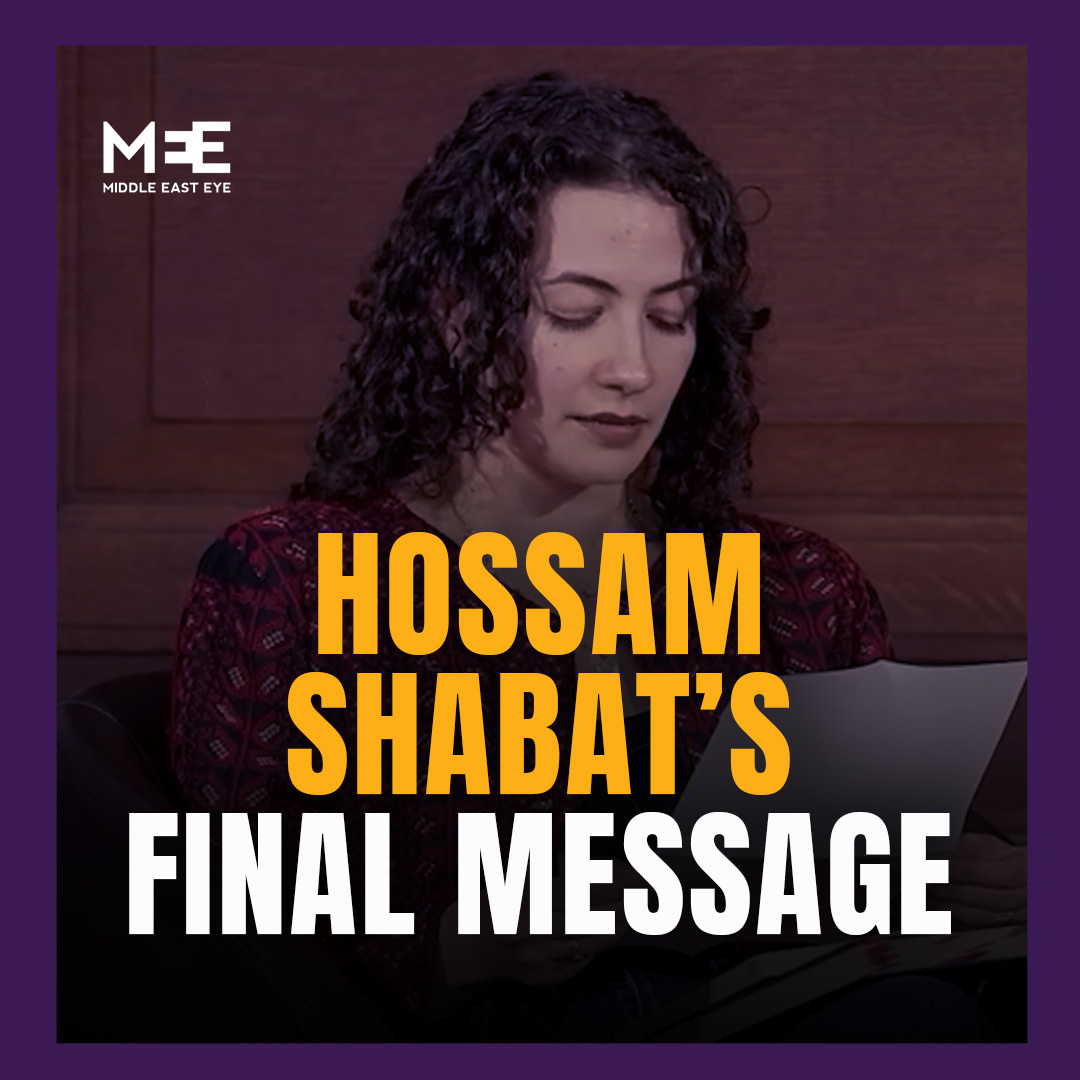 “I ask you now, do not stop speaking about Gaza. Do not let the world look away.” Palestinian-Iraqi writer and poet Zena Agha read out Hossam Shabat’s final message to open the Palestine Festival of Literature in London on 3 April.