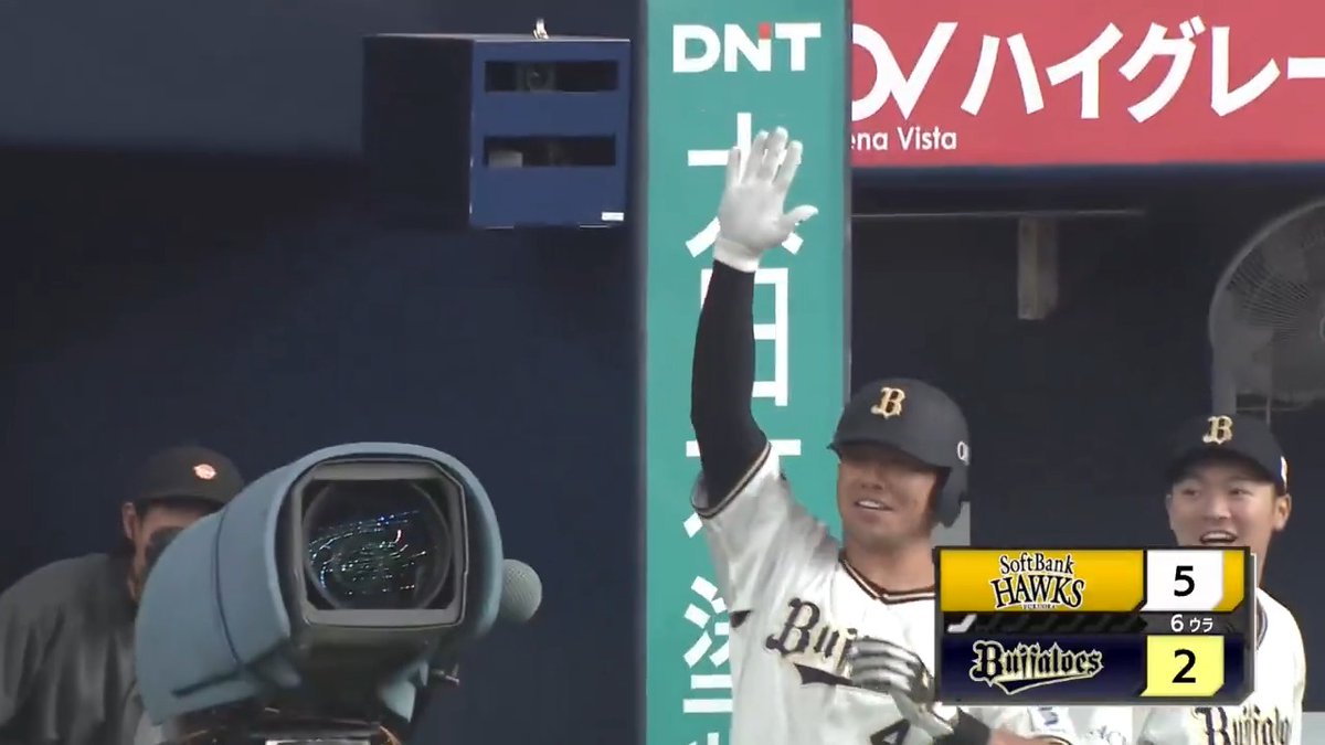 ほいさー‼️ オリックス #頓宮裕真 選手がレフトスタンドに飛び込む2ランホームランを放つ‼️🌈 #Bs2025 👇ライブ配信はこちら
