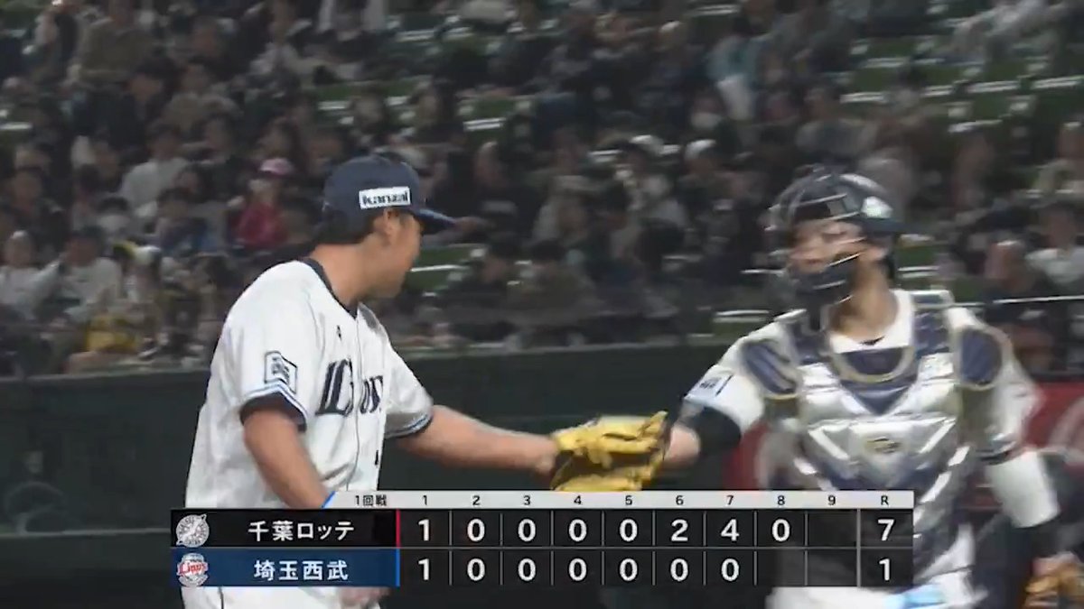 #山田陽翔 投手が無失点に抑える！ ベルーナドーム初登板で頼もしい投球を見せています！ #埼玉西武ライオンズ #seibulions #ALLONE #圧倒的至近距離