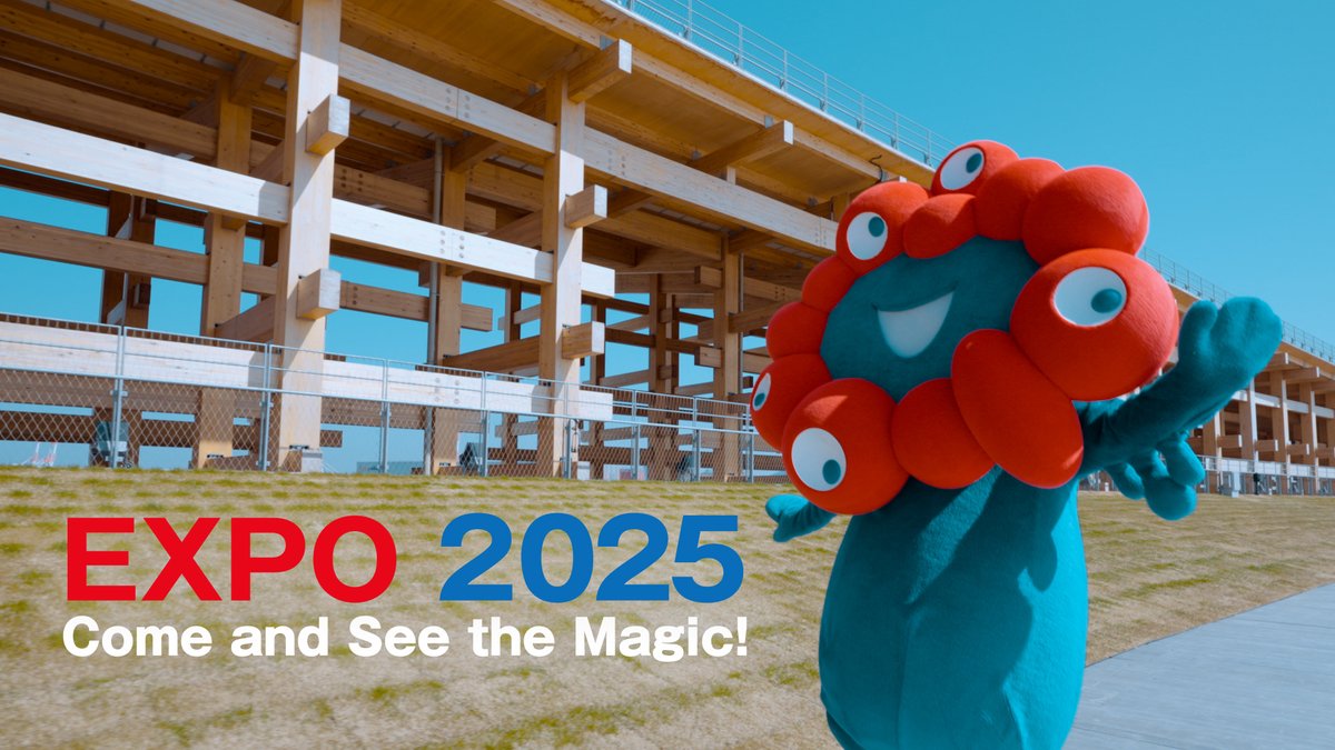 🔴🔵まもなく開幕🔵🔴 2025年4月13日、 夢洲が新しい時代の幕開けを迎えます。 みなさん、楽しむ準備はできていますか? たくさんのご来場を楽しみにお待ちしています😊 #大阪・関西万博 #EXPO2025 #万博はじまります