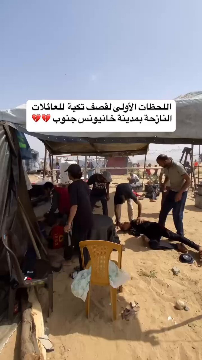 مشاهد قاسية للحظات الأولى لقصف الاحتلال لتكية طعام خيرية في مواصي خانيونس، يوم أمس.