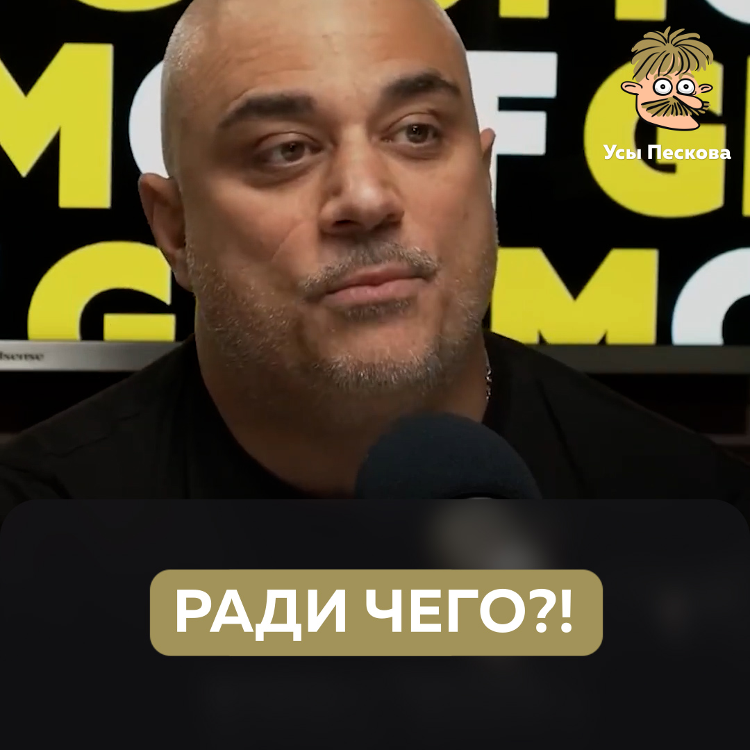 Нам кажется, что есть ответ на вопрос, который задаётся в этом видео. Всё, что у России было, было брошено в топку ради причуд, амбиций и нездоровой психики одного великого геополитика, стратега и кем он там себя еще мнит