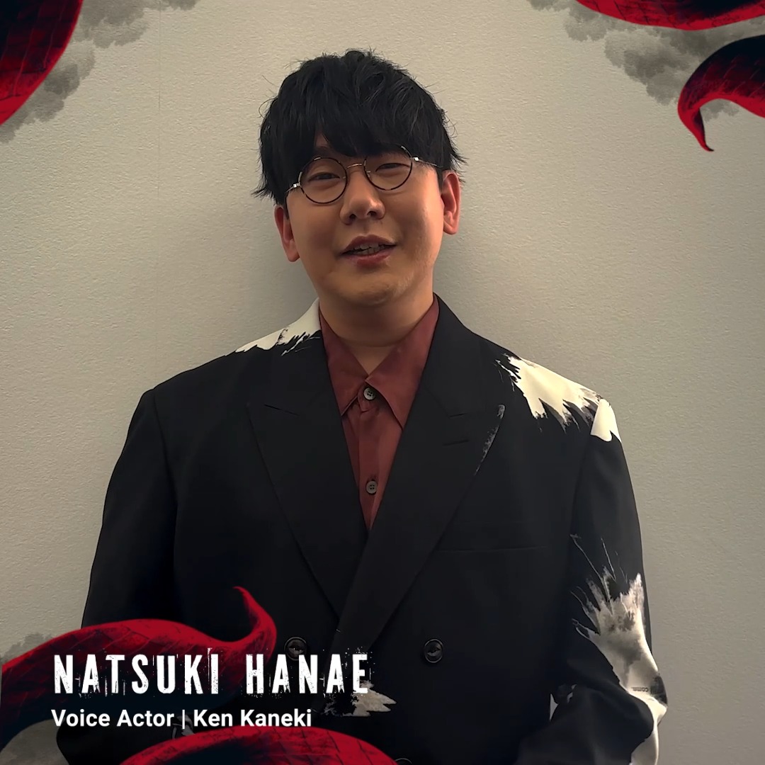 声優の花江夏樹氏より『Dead by Daylight: Tokyo Ghoul』リリースのお祝いメッセージをいただきました。​ DbDで再び金木 研役を演じてくださった花江氏に感謝の気持ちで一杯です！