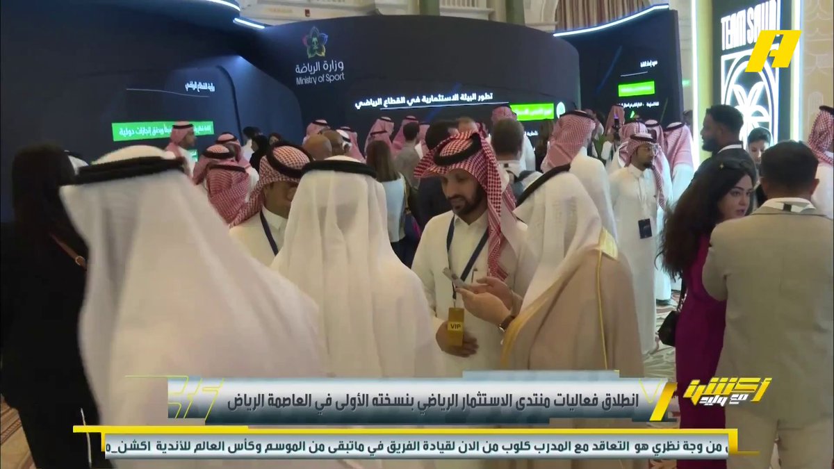 قبل 18 عاما تعرفت لأول مرة على الصديق والزميل عادل الزهراني عادل الزهراني ، فقد عملنا معا في قنوات ART الرياضية بمدينة جدة ، كان رجلا طموحا ومثابرا للتطور الشخصي والمهني ، وأسعد كثيرا بوصوله إلى منصب وكيل وزارة الرياضة للإعلام ، عادل نموذج للتطور والكفاح 👏❤️.
