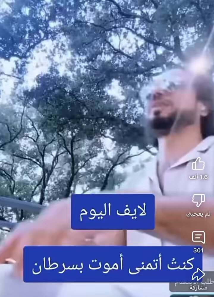 #وسيم_يوسف من مفسر أحلام ورؤى إلى مُصدِر فتنة برتبة لواء 👌🏻 لا هو شيخ ولا عالم ولا دكتور؛ مُحرف مُتصوف اعتاد قول الزور ✌🏻 ملاحظة: مع كامل احترامي للرتبة
