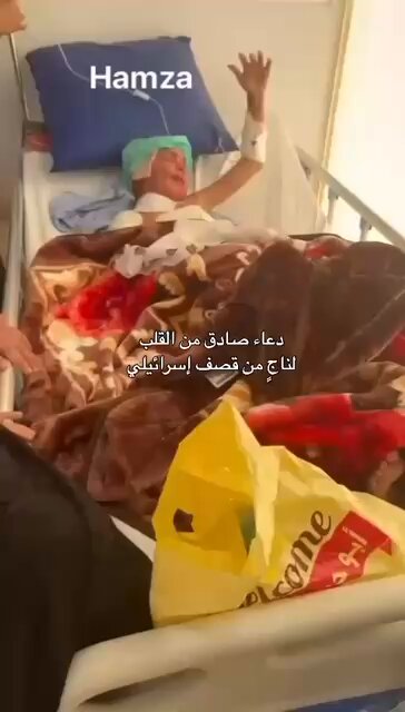 يارب .. لا تضيعنا يارب ..
