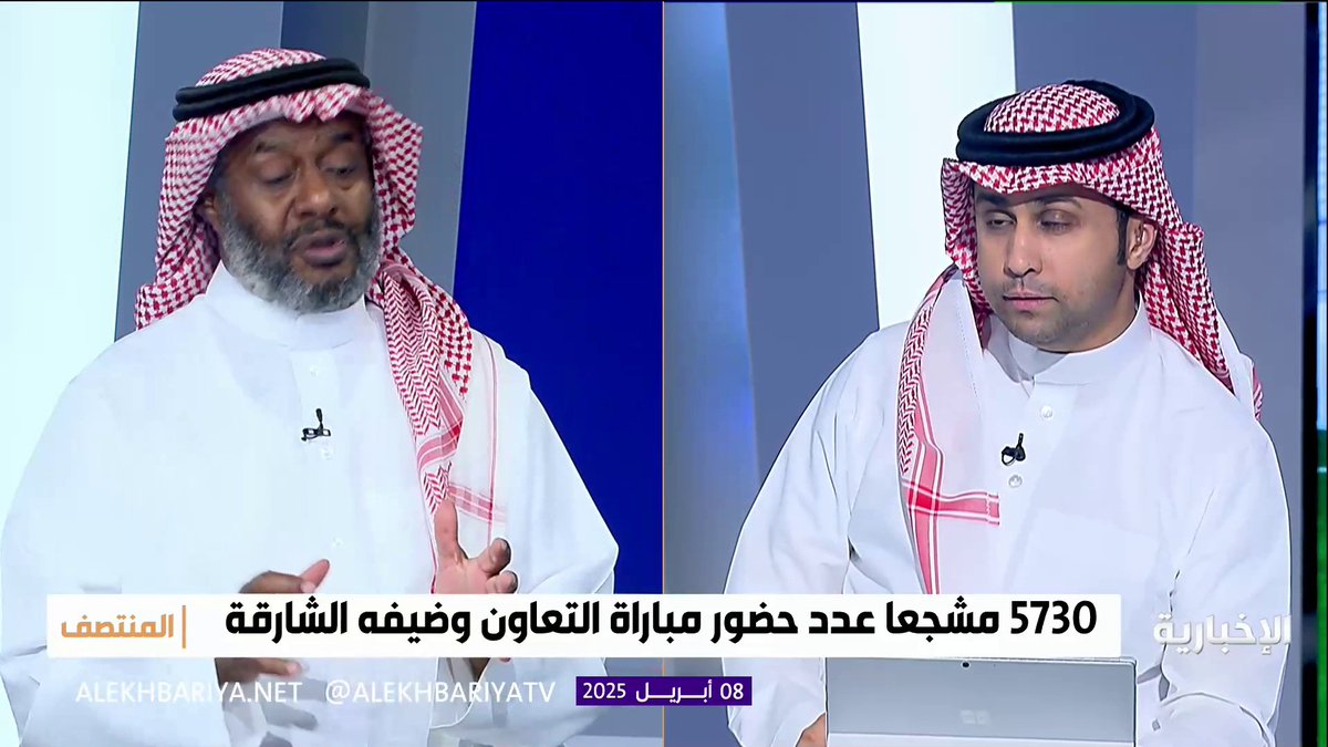 يوسف خميس لـ #المنتصف: تاريخيا.. في الرائد يراقبون التعاون حتى وهو يلعب في دوري الدرجة الأولى