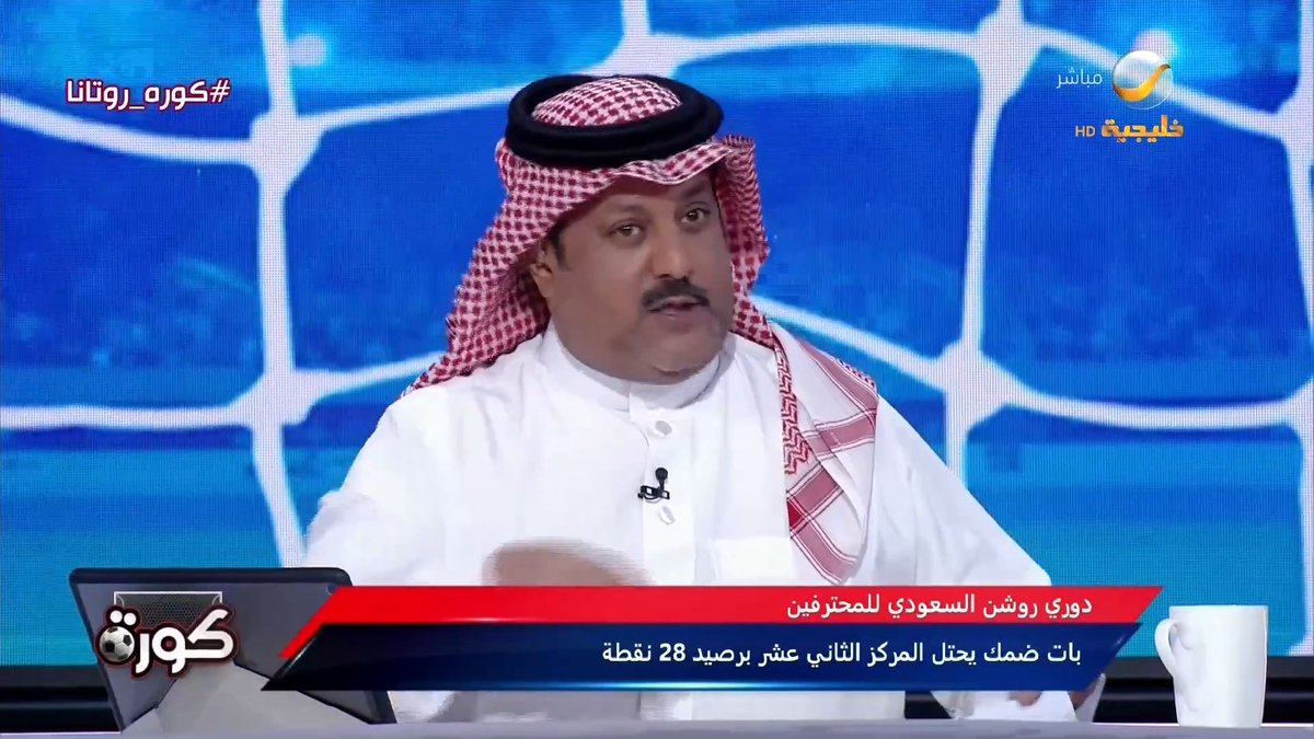ابو جوووود 😄😄👍🏼