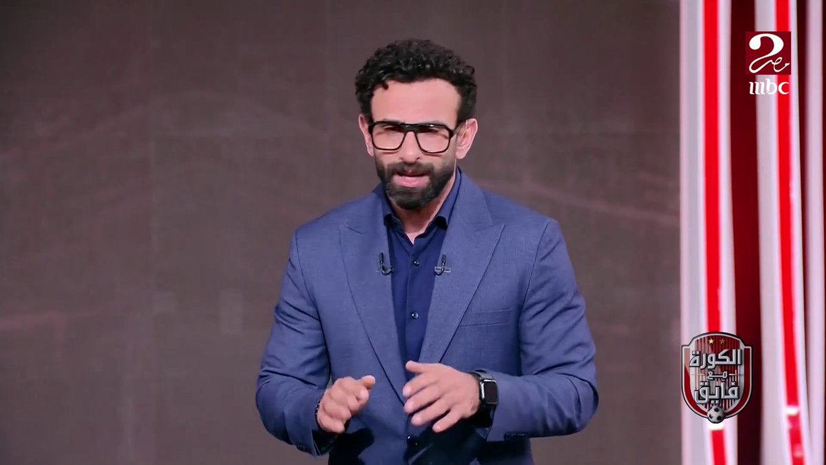 هل في اي امل ان زيزو يكمل في الزمالك ؟ ووالد زيزو بيدرس فسخ التعاقد .. تفاصيل مهمة هتعرفها شاهدوا #الكورة_مع_فايق على #MBCMASR2 من الجمعة إلى الثلاثاء 10:30م بتوقيت القاهرة من هنا