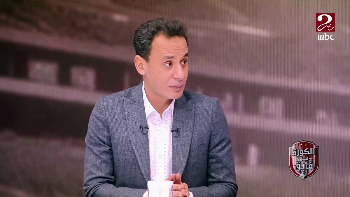 طارق السيد لـ زيزو ... بعت بدري اوي ووالد زيزو رابط استكمال ابنه برحيل مجلس الإدارة شاهدوا #الكورة_مع_فايق على #MBCMASR2 من الجمعة إلى الثلاثاء 10:30م بتوقيت القاهرة من هنا