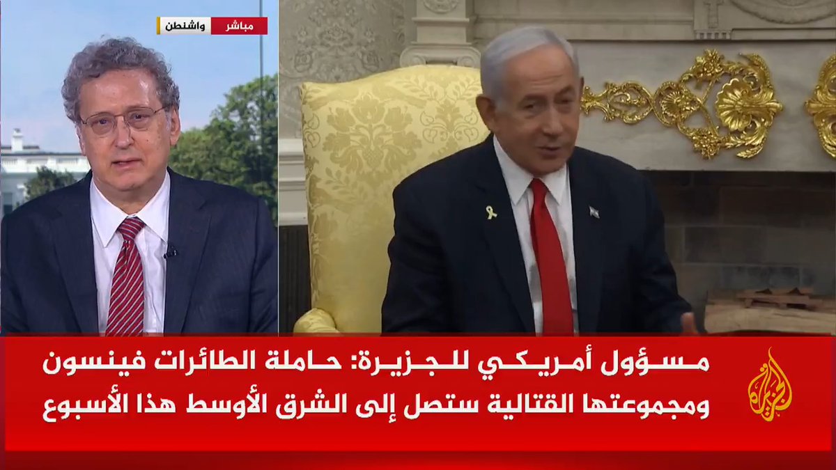 هل ستكون محادثات #واشنطن مع #طهران مباشرة أم غير مباشرة؟ #مسار_الأحداث #الأخبار