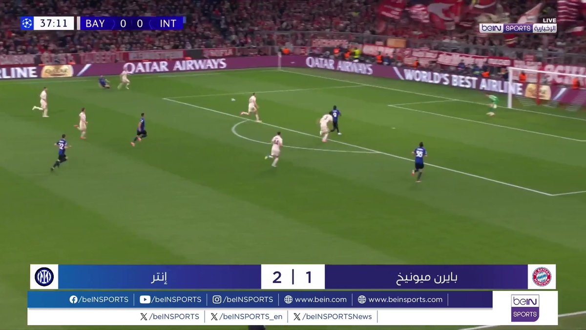 🟣🎥 تقرير خاص | إنتر يحقق انتصارا مهما قطع به نصف الطريق نحو نصف النهائي بفوزه على مستضيفه بايرن ميونيخ 2 - 1 🎙️ تقرير | خالد السويدان خالد السويدان