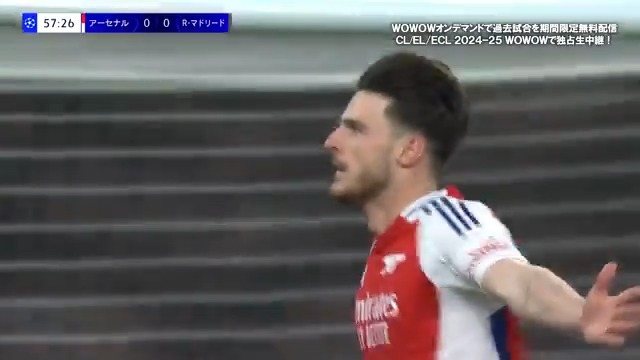 🏴アーセナル 3-0 🇪🇸レアル・マドリー ・ライスが直接フリーキックで2ゴール ・メリーノが追加点 ・クルトワがスーパーセーブ連発 ・カマヴィンガが退場 ・マドリーは今季11敗目 ハイライトはこちら ↓